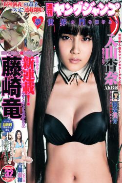 斗罗大陆动漫免费全部